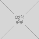 کد تخفیف آبادان ساعت (بانک ساعت ) - Abadan Watch