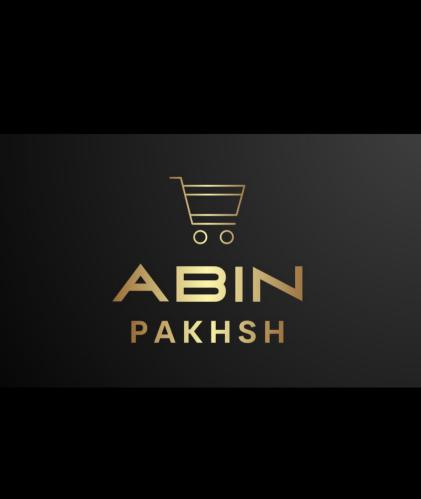 کد تخفیف آبین پخش - Abin Pakhsh