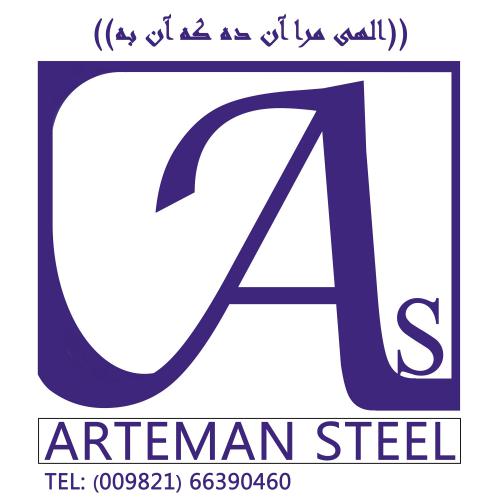 کد تخفیف آرتمن استیل - Arteman Steel