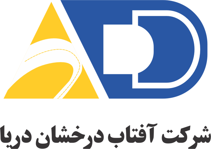 کد تخفیف آفتاب درخشان دریا - A.D.D