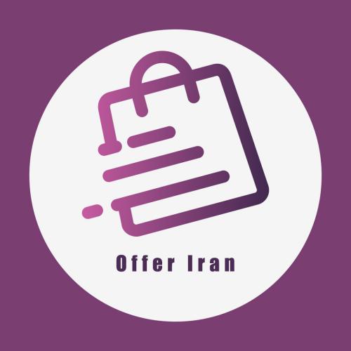 کد تخفیف آفر ایران - Offer Iran