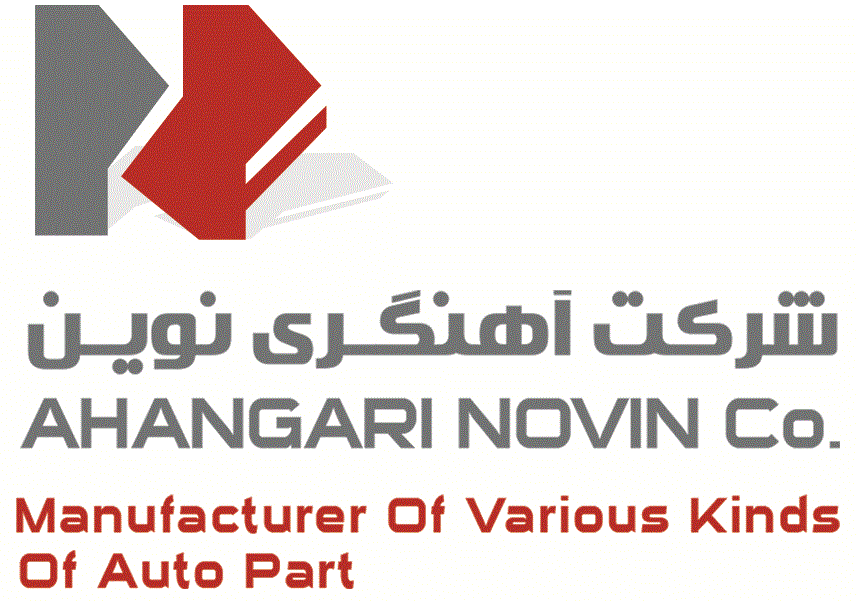 کد تخفیف آهنگری نوین - Ahangari Novin