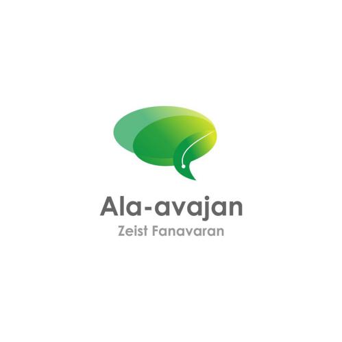 کد تخفیف آواژن - Avagen