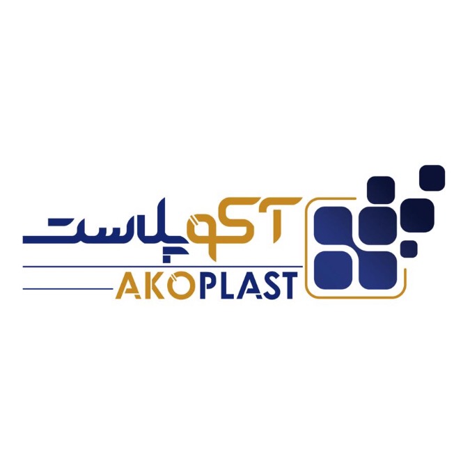 کد تخفیف آکوپلاست - Ako Plast