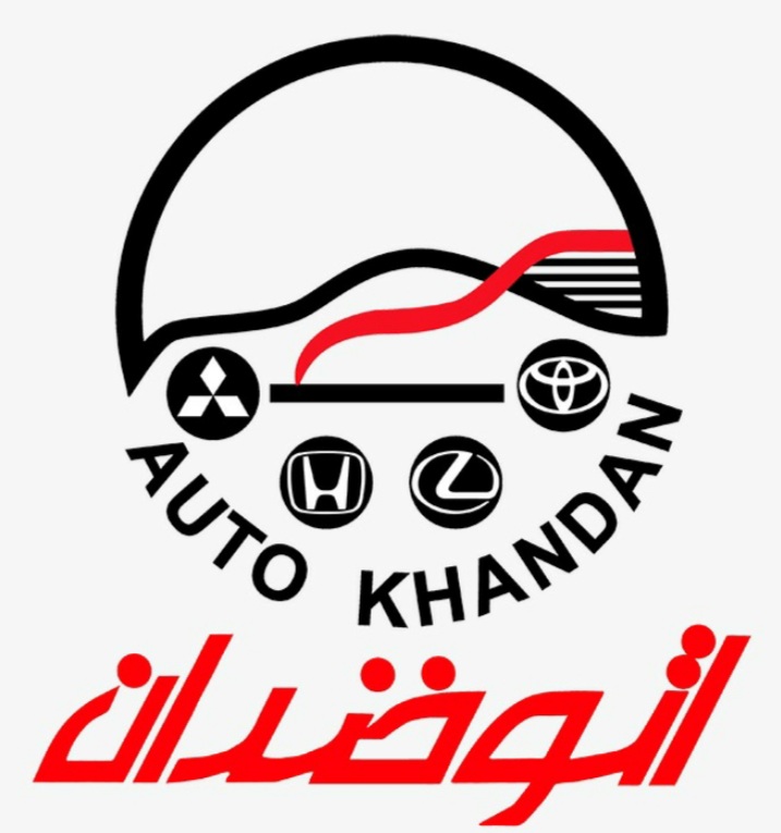 کد تخفیف اتو خندان - Auto Khandan