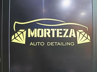 کد تخفیف اتو گالری مرتضی - Auto Gallery Morteza