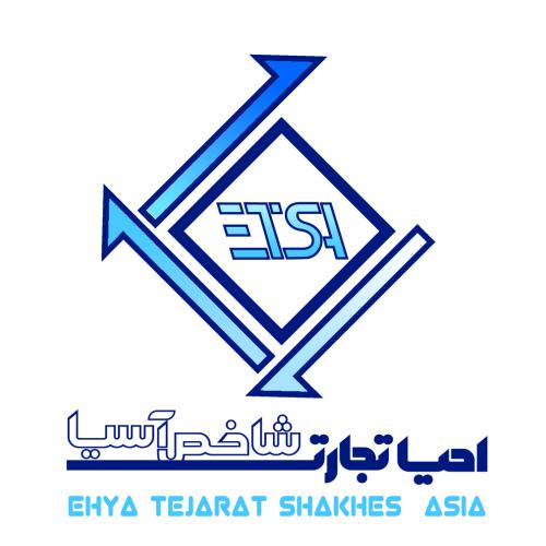 کد تخفیف احیا تجارت - Ehya Tejarat