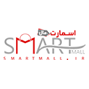 کد تخفیف اسمارت مال - SmartMall