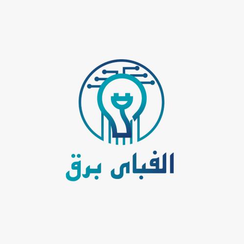 کد تخفیف الفبای برق - Alefbaye Bargh