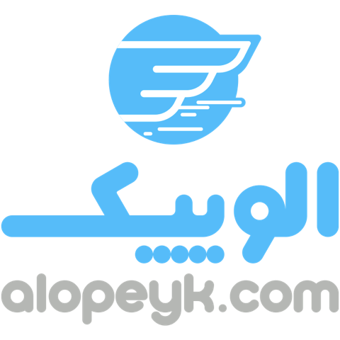 کد تخفیف الوپیک - AloPeyk