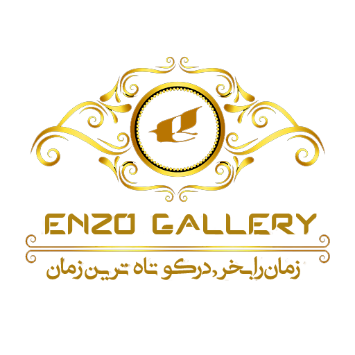 کد تخفیف انزو گالری - Enzo Gallery