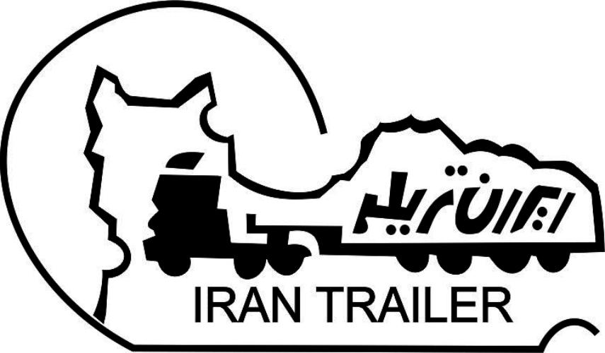 کد تخفیف ایران تریلر - Iran Trailer