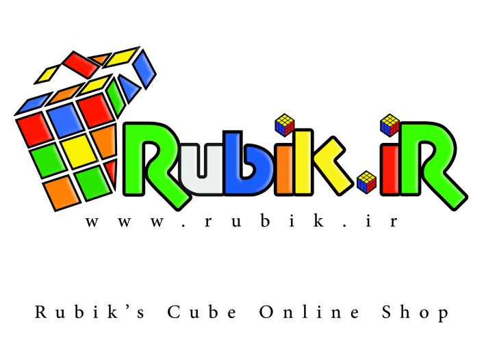 کد تخفیف ایران روبیک - Iran Rubik