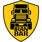 کد تخفیف ایرانبار - Iranbar