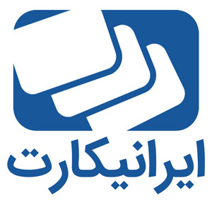 کد تخفیف ایرانیکارت - IraniCard