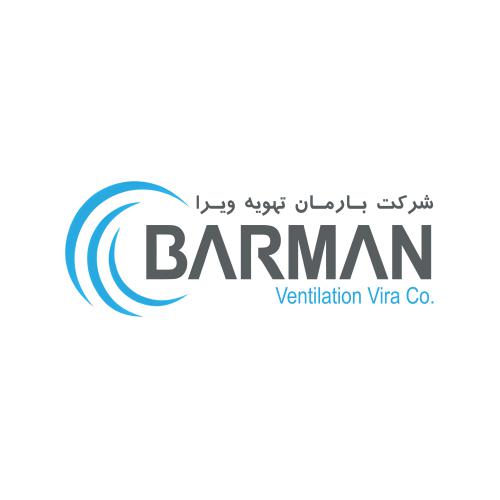 کد تخفیف بارمان تهویه ویرا - Barman Tahvie Vira