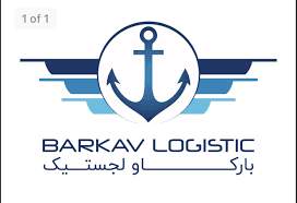 کد تخفیف بارکاو لجستیک - Barkav Logistic