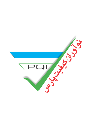 کد تخفیف بازرسی نوآوران کیفیت پارس - PQI