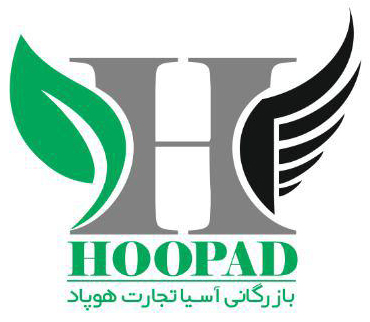 کد تخفیف بازرگانی آسیا تجارت هوپاد - Asia Tejarat Hoopad