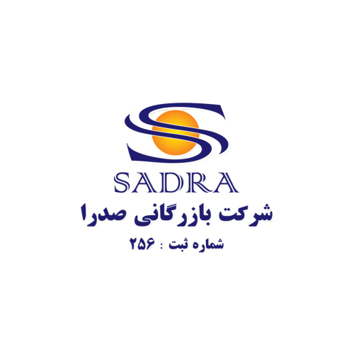 کد تخفیف بازرگانی صدرا - Sadra Trading Co.