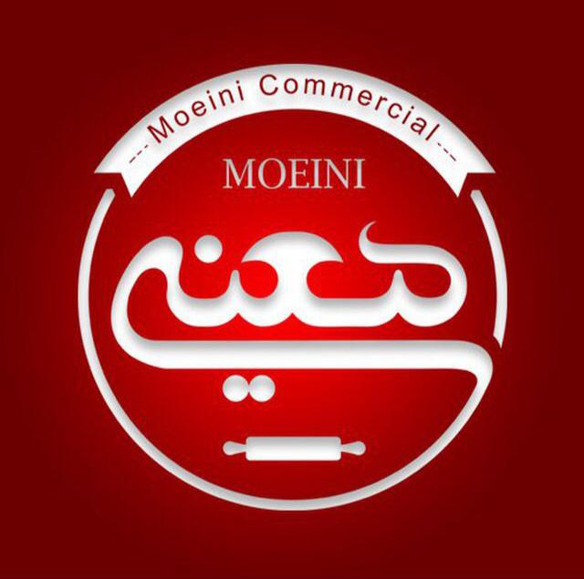 کد تخفیف بازرگانی معینی - Moeini commercial