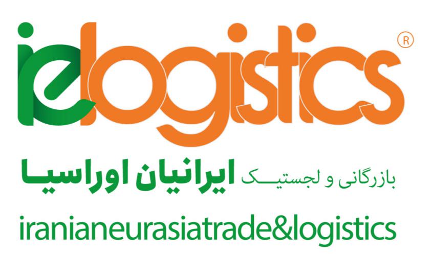 کد تخفیف بازرگانی و لجستیک ایرانیان اوراسیا - Iranianeurasia trade & logistics