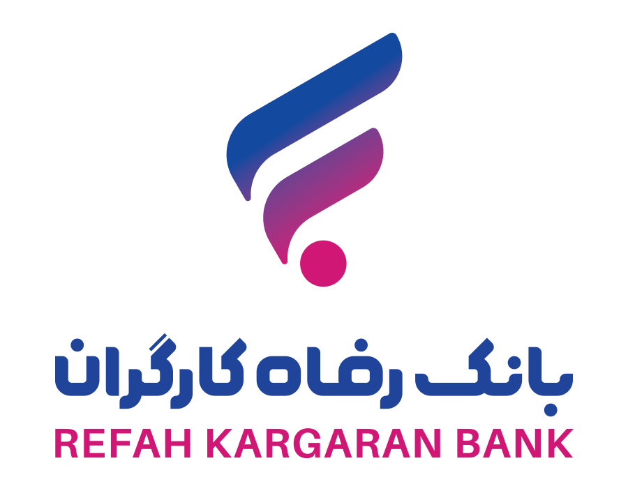 کد تخفیف بانک رفاه کارگران (معاونت فناوری اطلاعات) - Refah Kargaran Bank