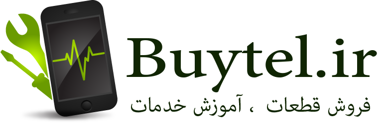 کد تخفیف بایتل - Buytel