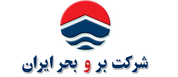 کد تخفیف بر و بحر ایران - Iran Land Sea