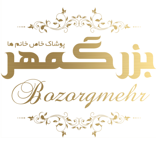 کد تخفیف بزرگمهر - Bozorgmehr