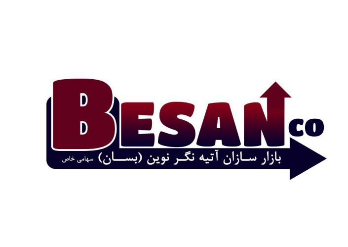 کد تخفیف بسان - Besan