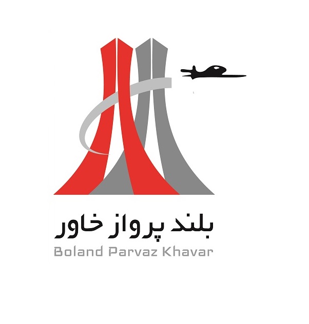 کد تخفیف بلند پرواز خاور - Boland Parvaz Khavar