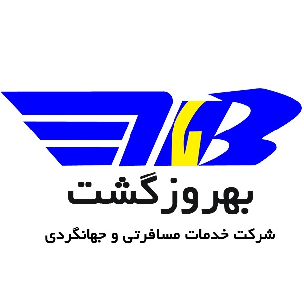 کد تخفیف بهروزگشت - Behrouz Gasht