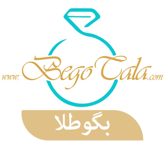 کد تخفیف بگو طلا - Begotala