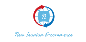 کد تخفیف تجارت الکترونیک ایرانیان نوین - New Iranian Ecommerce