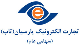 کد تخفیف تجارت الکترونیک پارسیان شعبه یزد - Parsian E-Commerce Company (PECCO)