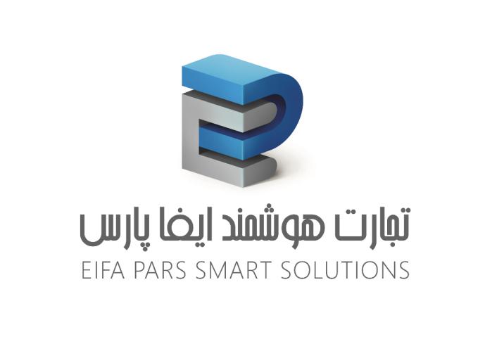 کد تخفیف تجارت هوشمند ایفا پارس - Eifa Pars Smart Solutions