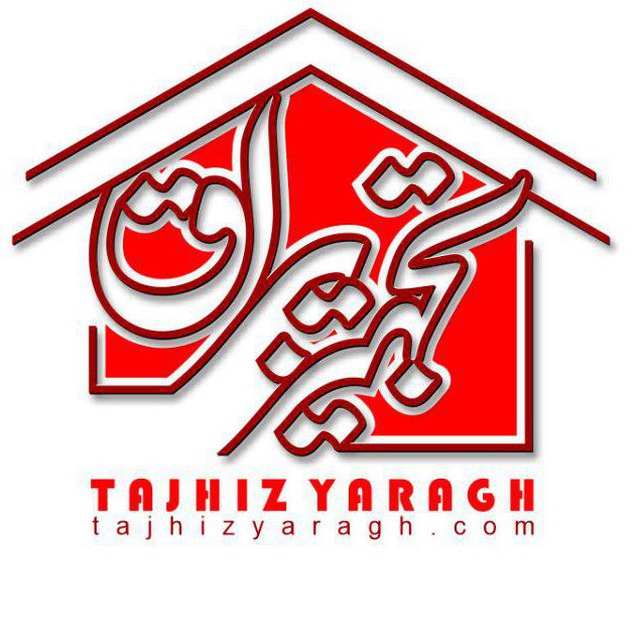 کد تخفیف تجهیز یراق - Tajhiz Yaragh