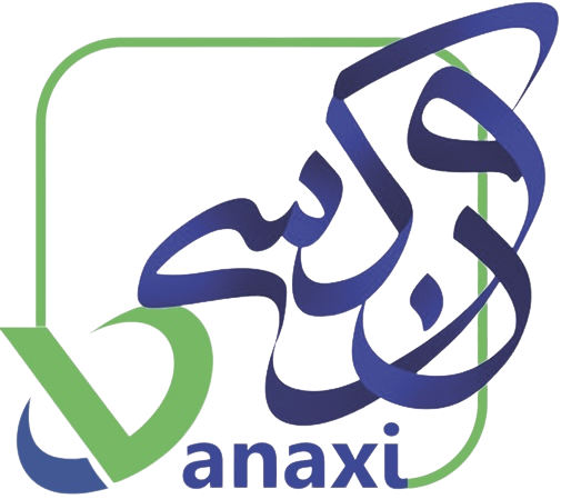 کد تخفیف تشریفاتی برسام اکسیر ونک - Vanaxi