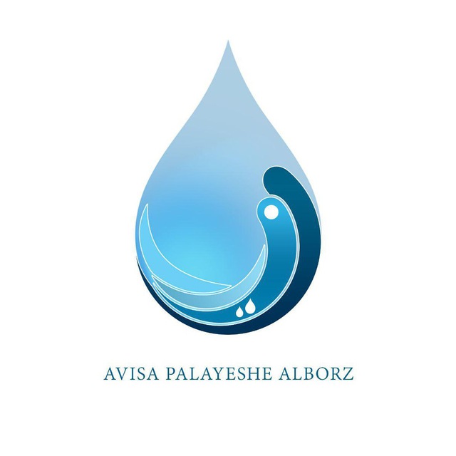 کد تخفیف تصفیه آب آویسا - Avisa Palayesh Company