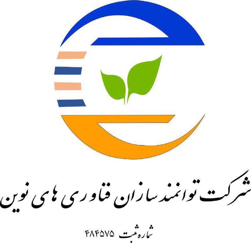 کد تخفیف توانمند سازان فناوریهای نوین - Empowerment Hitech