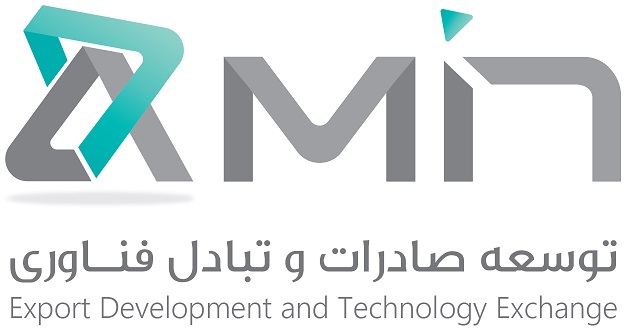 کد تخفیف توسعه صادرات امین - Amin Technology Export Development