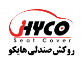 کد تخفیف تولیدی هایکو - Hyco Co.