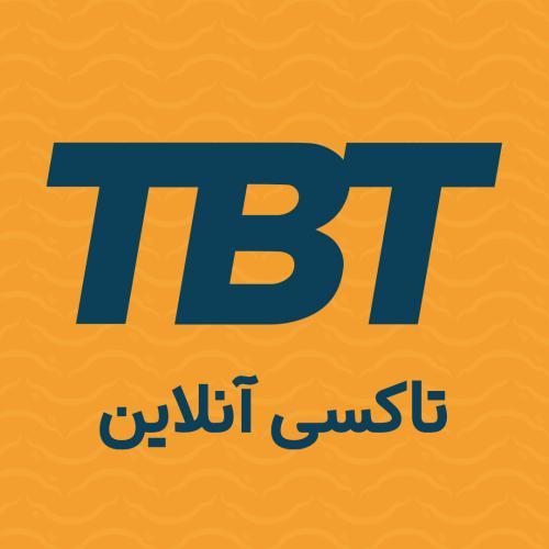 کد تخفیف تی بی تی - TBT