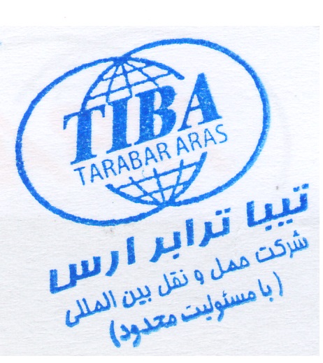 کد تخفیف تیبا ترابر ارس - Tiba Tarabar Aras