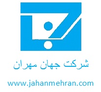 کد تخفیف جهان مهران - Jahan Mehran