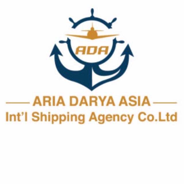 کد تخفیف حمل و نقل بین المللی اریا دریا اسیا - ADA Holding