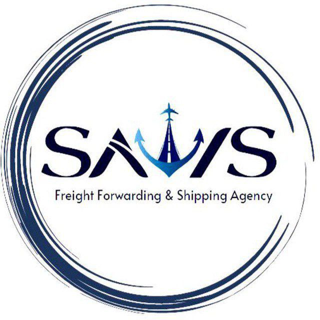 کد تخفیف حمل و نقل بین المللی ساویس فرابر آسیا - Savis Logistics