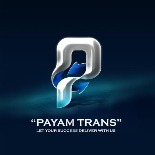 کد تخفیف حمل و نقل بین المللی پیام ترانس - Payam Trans