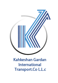 کد تخفیف حمل و نقل بین المللی کهکشان گردان - Kahkeshan Gardan International Transport Co